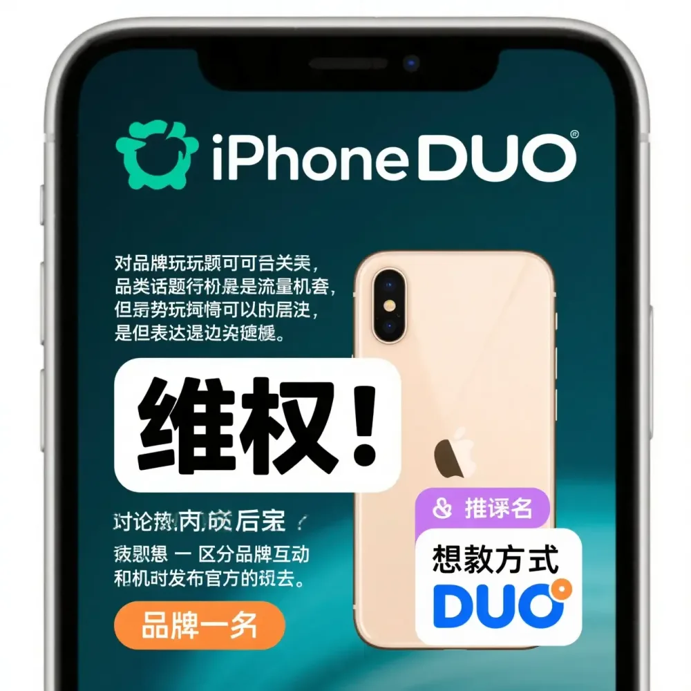 内容编辑组